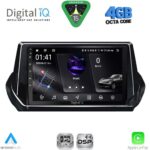 DIGITAL IQ RSG 6509_CPA (9inc) MULTIMEDIA TABLET for PEUGEOT 208 – 2008 mod. 2021-2026