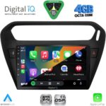 DIGITAL IQ RSG 6511BL_CPA (9inc) MULTIMEDIA TABLET for CITROEN ELYSEE – PEUGEOT 301 mod. 2013-2026 (BLACK) - Image 2