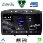 DIGITAL IQ RSG 6513BL_CPA (9inc) MULTIMEDIA TABLET for PEUGEOT 308 mod.2007-2012 - RCZ mod.2009-2015 (BLACK)