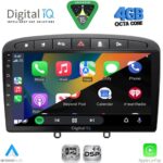 DIGITAL IQ RSG 6513BL_CPA (9inc) MULTIMEDIA TABLET for PEUGEOT 308 mod.2007-2012 - RCZ mod.2009-2015 (BLACK) - Image 2