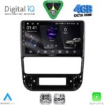 DIGITAL IQ RSG 6516_CPA (9inc) MULTIMEDIA TABLET for PEUGEOT 406 mod. 1998-2004