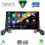DIGITAL IQ RSG 6519_CPA (9inc) MULTIMEDIA TABLET for PEUGEOT 3008 - 5008 mod. 2016-2024 - Image 2