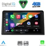 DIGITAL IQ RSG 6548_CPA (9inc) MULTIMEDIA TABLET for RENAULT EXPRESS mod. 2020-2026 - Image 2
