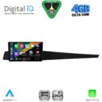 DIGITAL IQ RSG 6552_CPA (10inc) MULTIMEDIA TABLET for RENAULT LAGUNA mod. 2007-2015 - Image 2
