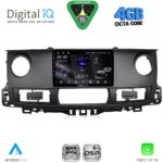 DIGITAL IQ RSG 6554_CPA (10inc) MULTIMEDIA TABLET for RENAULT MASTER mod. 2003-2010