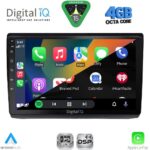DIGITAL IQ RSG 6558_CPA (10inc) MULTIMEDIA TABLET for OPEL VIVARO – RENAULT TRAFIC - NISSAN PRIMASTAR mod. 2004-2015 - Image 3