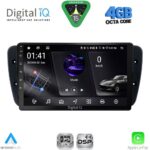 DIGITAL IQ RSG 6571_CPA (9inc) MULTIMEDIA TABLET for SEAT IBIZA mod. 2008-2015