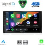 DIGITAL IQ RSG 6584_CPA (10inc) MULTIMEDIA TABLET for SKODA KAROQ - KODIAQ mod. 2016-2024 - Image 2