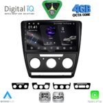 DIGITAL IQ RSG 6595BL_CPA (10inc) MULTIMEDIA TABLET for SKODA OCTAVIA 5 mod. 2005-2012 (BLACK)