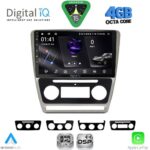 DIGITAL IQ RSG 6595SL_CPA (10inc) MULTIMEDIA TABLET for SKODA OCTAVIA 5 mod. 2005-2012 (SILVER)