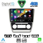 DIGITAL IQ RSG 6595SL_CPA (10inc) MULTIMEDIA TABLET for SKODA OCTAVIA 5 mod. 2005-2012 (SILVER) - Image 2