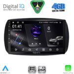 DIGITAL IQ RSG 6623_CPA (9inc) MULTIMEDIA TABLET SMART mod. 2016-2024