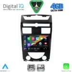 DIGITAL IQ RSG 6657_CPA (10inc) MULTIMEDIA TABLET for SSANGYONG REXTON mod. 2006-2015 - Image 2