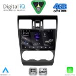 DIGITAL IQ RSG 6663_CPA (9inc) MULTIMEDIA TABLET for SUBARU FORESTER - IMPREZA - XV mod. 2013-2019