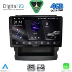 DIGITAL IQ RSG 6664_CPA (9inc) MULTIMEDIA TABLET for SUBARU FORESTER - IMPREZA mod. 2019-2024