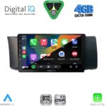 DIGITAL IQ RSG 6669_CPA (9inc) MULTIMEDIA TABLET for TOYOTA GT86 - SUBARU BRZ mod. 2012-2024 - Image 2