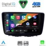 DIGITAL IQ RSG 6672_CPA (9inc) MULTIMEDIA TABLET for SUZUKI BALENO mod. 2016-2022 - Image 2
