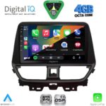 DIGITAL IQ RSG 6673_CPA (9inc) MULTIMEDIA TABLET for SUZUKI BALENO mod. 2022-2026 - Image 2