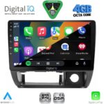 DIGITAL IQ RSG 6677_CPA (9inc) MULTIMEDIA TABLET for SUZUKI JIMNY mod. 1998-2005 - Image 2