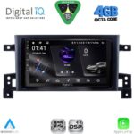 DIGITAL IQ RSG 6696_CPA (9inc) MULTIMEDIA TABLET for SUZUKI GRAND VITARA mod. 2005-2015