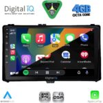 DIGITAL IQ RSG 6703_CPA (9inc) MULTIMEDIA TABLET for TOYOTA AURIS mod. 2015-2021 – AYGO X mod. 2022-2026 – COROLLA mod. 2017-2019 - Image 2