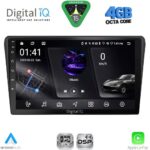 DIGITAL IQ RSG 6704BL_CPA (9inc) MULTIMEDIA TABLET for TOYOTA AVENSIS (T25) mod. 2003-2009 (BLACK)