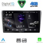 DIGITAL IQ RSG 6704SL_CPA (9inc) MULTIMEDIA TABLET for TOYOTA AVENSIS (T25) mod. 2003-2009 (SILVER)