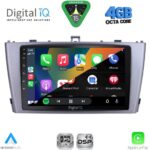 DIGITAL IQ RSG 6705SL_CPA (9inc) MULTIMEDIA TABLET for TOYOTA AVENSIS (T27) mod. 2009-2015 (SILVER) - Image 2
