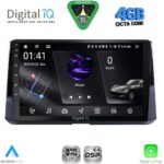 DIGITAL IQ RSG 6716_CPA (10inc) MULTIMEDIA TABLET for TOYOTA COROLLA mod. 2019-2026