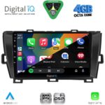 DIGITAL IQ RSG 6726BL_CPA (9inc) MULTIMEDIA TABLET for TOYOTA PRIUS mod. 2009-2015 (BLACK) - Image 2