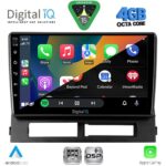 DIGITAL IQ RSG 6728DASH_CPA (9inc) MULTIMEDIA TABLET for TOYOTA PRIUS mod. 2003-2009 (Supports Original Clima-HYBRID) - Image 2