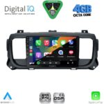 DIGITAL IQ RSG 6729_CPA (9inc) MULTIMEDIA TABLET for CITROEN JUMPY-SPACETOURER – PEUGEOT EXPERT-TRAVELLER – TOYOTA PROACE mod.2016-2026 - Image 2