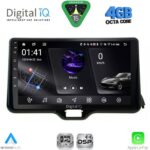 DIGITAL IQ RSG 6738_CPA (10inc) MULTIMEDIA TABLET for TOYOTA YARIS mod. 2020-2026 - MAZDA 2 mod. 2023-2026