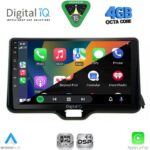 DIGITAL IQ RSG 6738_CPA (10inc) MULTIMEDIA TABLET for TOYOTA YARIS mod. 2020-2026 - MAZDA 2 mod. 2023-2026 - Image 2
