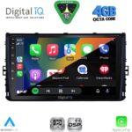 DIGITAL IQ RSG 6758_CPA (9inc) MULTIMEDIA TABLET for VW POLO – TROC – TCROSS mod. 2017-2026 - Image 2