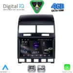 DIGITAL IQ RSG 6765_CPA (9inc) MULTIMEDIA TABLET for VW TOUAREG mod. 2003-2011