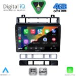 DIGITAL IQ RSG 6766_CPA (9inc) MULTIMEDIA TABLET for VW TOUAREG mod. 2011-2018 - Image 2