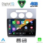DIGITAL IQ RSG 6767_CPA A/C (10inc) MULTIMEDIA TABLET for VW TOURAN mod. 2003-2010 - Image 2