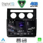 DIGITAL IQ RSG 6767_CPA CLIMA (10inc) MULTIMEDIA TABLET for VW TOURAN mod. 2003-2010
