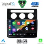 DIGITAL IQ RSG 6767_CPA CLIMA (10inc) MULTIMEDIA TABLET for VW TOURAN mod. 2003-2010 - Image 2