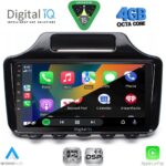 DIGITAL IQ RSG 6779_CPA (9inc) MULTIMEDIA TABLET for TOYOTA IQ mod. 2008-2015 with ORIG. NAVI - Image 2