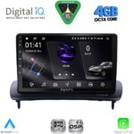 DIGITAL IQ RSG 6783_CPA (9inc) MULTIMEDIA TABLET for VOLVO C30 - S40 mod. 2005-2013
