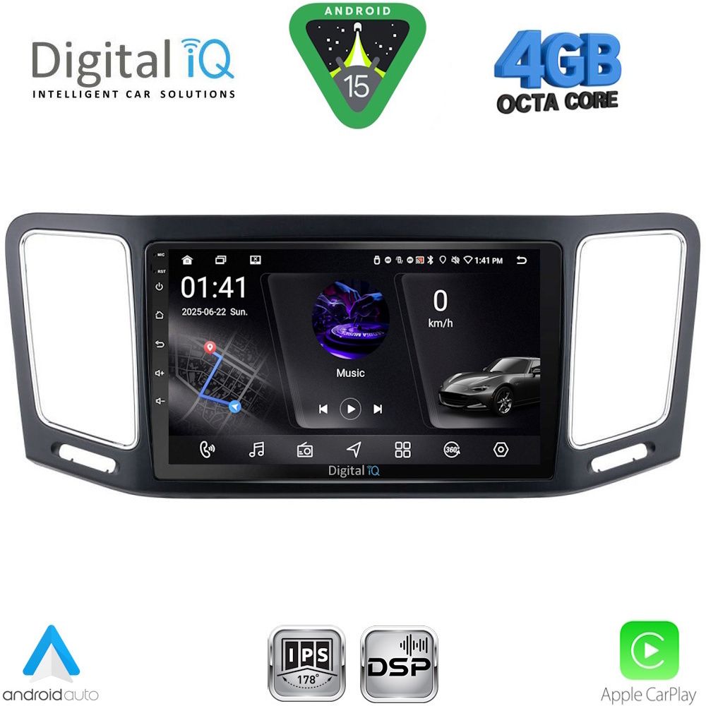 RSG6790_15 DIGITAL IQ RSG 6790_CPA (9inc) MULTIMEDIA TABLET for VW SHARAN mod. 2011-2023 - Image 1