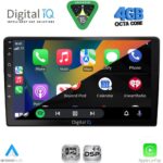 DIGITAL IQ RSG 6910_CPA (10" SLIM) 4G SIM MULTIMEDIA TABLET - Image 2