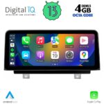 DIGITAL IQ TPG 15978_CPA (10.25inc) (NBT) MULTIMEDIA SYSTEM for BMW X5 (F15) - X6 (F16) mod. 2013-2016 - Image 2