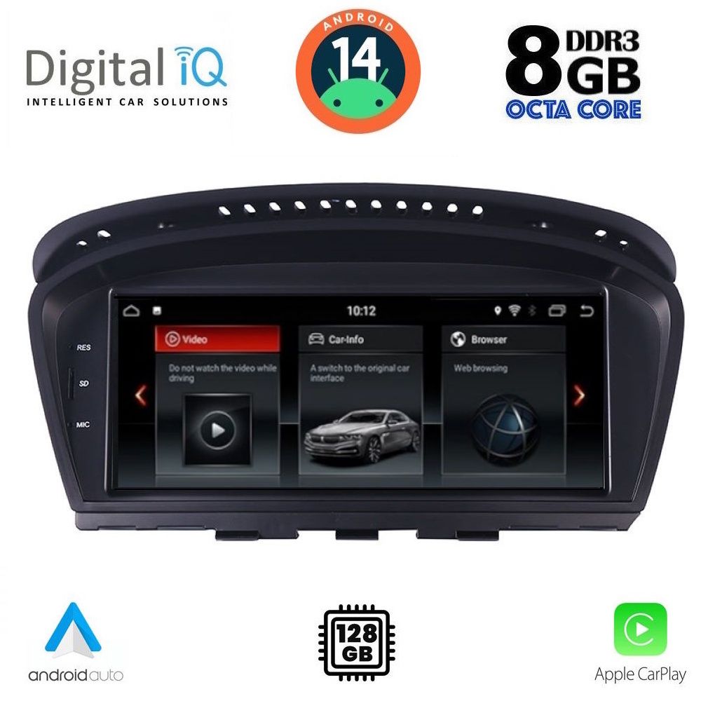 TOP18958-14 DIGITAL IQ TOP 10959_CPA (8.8inc) (CIC) MULTIMEDIA SYSTEM for BMW S.5 (E60) mod. 2008-2011 - Image 1