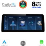 DIGITAL IQ TPK 16974_CPA (10.25'') (EVO) MULTIMEDIA SYSTEM for BMW X3 (F25) – X4 (F26) mod. 2016-2017