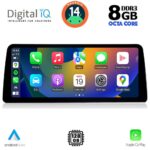 DIGITAL IQ TOP 17961_CPA (12.3") (NBT) MULTIMEDIA SYSTEM for BMW S.5 (F10-11) mod. 2013-2016 - Image 2