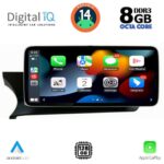 DIGITAL IQ TOP 17985B_CPA (12.3") (NTG 4.5) MULTIMEDIA SYSTEM for MERCEDES C (W204) mod. 2012-2014 - Image 2