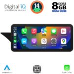 DIGITAL IQ TOP 17996_CPA (12.3") (NTG 4.5) MULTIMEDIA SYSTEM for MERCEDES GLK (X204) mod. 2013-2016 - Image 2
